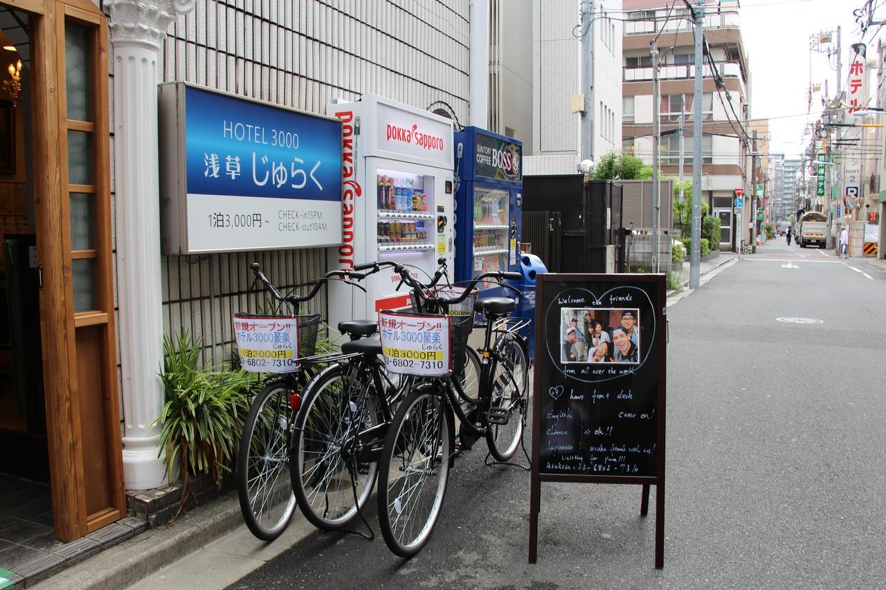 Hotel 3000 Jyuraku Tóquio Exterior foto